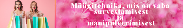 Advertisement banner